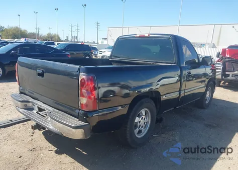 2005 Chevrolet Silverado 1500 Work Truck from USA, damaged, VIN 1GCEC14X45Z342399